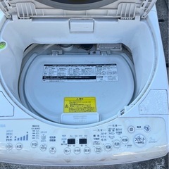 早い者勝ち‼️洗濯機の画像