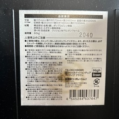 折りたたみ椅子の画像