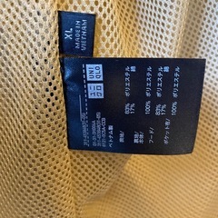UNIQLO ユーティリティパーカー　ベージュの画像
