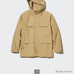 UNIQLO ユーティリティパーカー　ベージュの画像