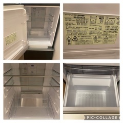 SHARP 137L冷蔵庫　どっちもドアの画像