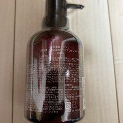 潤馬美髪シャンプーの画像
