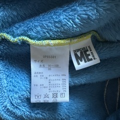 ミニオン 着ぐるみ なりきり フリース コスチューム ユニバーサル 95cmの画像