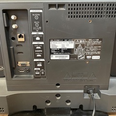 HITACHI Wooo 29インチ 液晶テレビの画像