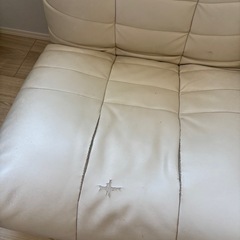 リクライニング　座椅子の画像