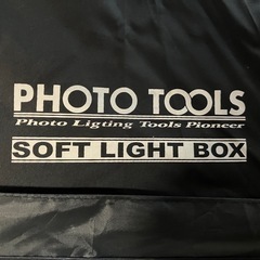 PHOTO TOOLS アンブレラソフトボックスの画像
