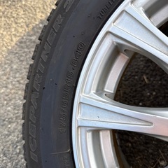 バリミゾ175/65/15BSスタッドレス4本の画像