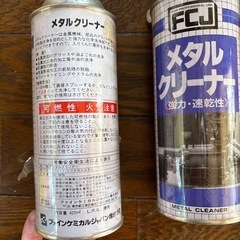 溶剤型防錆剤 新品４本 メタルクリーナーの画像