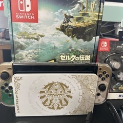 Nintendo Switch 有機ELモデル ゼルダ同梱の画像