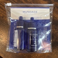 【新品・未開封】MUNOAGE ミューノアージュ Wケアセット 薬用育毛剤＆スカルプエッセンス 30mLの画像