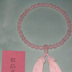 未使用　紅石英　御念珠　ローズクォーツ　（御数珠　紅水晶、ローズクオーツ）　sの画像