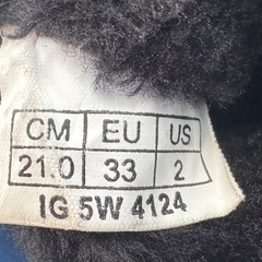 IGNIO キッズ用　スノーシュー　防寒靴の画像