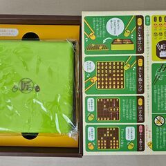 マナー豆　おはしdeまめつかみの画像