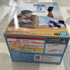 美品　黒子のバスケ　フィギアの画像