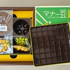 マナー豆　おはしdeまめつかみの画像