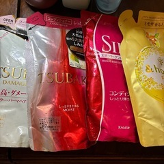 取りに来れる方決まりました！シャンプー、コンディショナーの画像