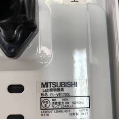 未使用　三菱電機　照明器具　EL-VE1700L　 2個セット　LED電球タイプ　MITSUBISHIの画像