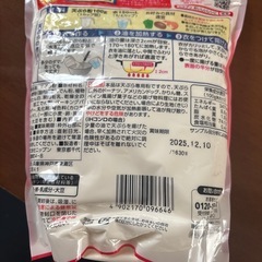 天ぷら粉の画像