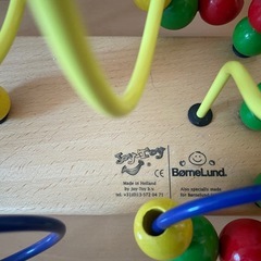 ボーネルンド の画像