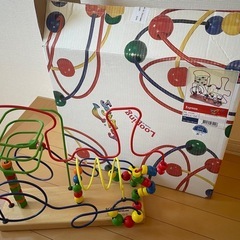 ボーネルンド の画像