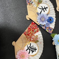 夫婦 写真撮影小物の画像