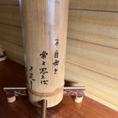 竹細工華台富士山と徳川家康訓　自作品の画像