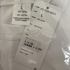 COMME des GARÇONS （コムデギャルソン）Tシャツ／白／Lサイズの画像