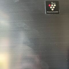 SHARP 冷蔵庫 310L 2021年製 SJ-PD31H-B（美品）の画像