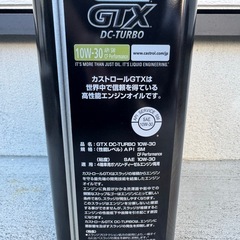 カストロール　エンジンオイル10w-30 の画像