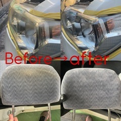出張車内・ヘッドライトクリーニング