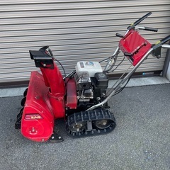 札幌、近郊は格安で配達いたします！ホンダ HONDA 除雪機 HS55 始動・軽動作確認済みの画像