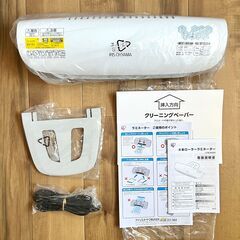 【使用回数2回】 ラミネーター 両面マットA4フィルム付属 アイリスオーヤマ LFA34AR-W 4本ローラーの画像