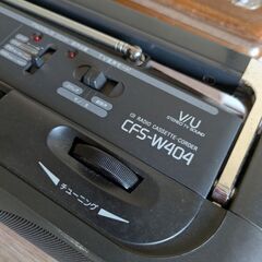 レトロのラジカセの画像