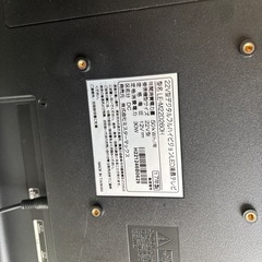 テレビとテレビ台の画像