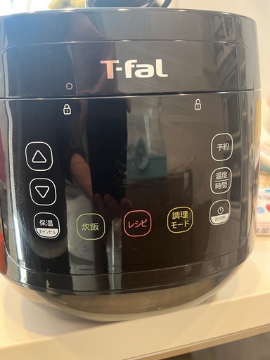 ティファール ラクラクッカー 電気圧力鍋