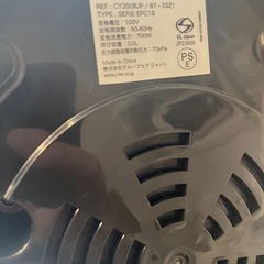 ティファール ラクラクッカー 電気圧力鍋の画像