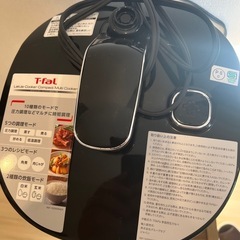 ティファール ラクラクッカー 電気圧力鍋の画像
