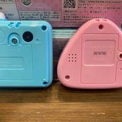 ちいかわといっしょ　カメラでヤーッ　セットの画像