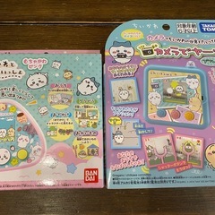 ちいかわといっしょ　カメラでヤーッ　セットの画像