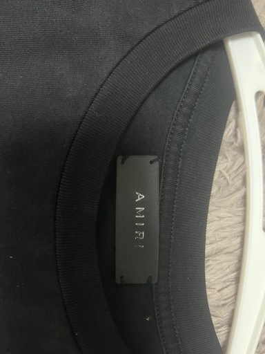 AMIRI