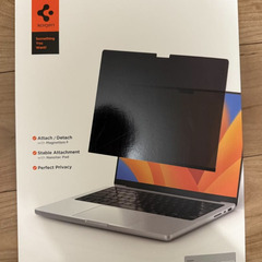 【Spigen】SAFEVIEW MacBookPro16"用覗き見防止フィルムの画像