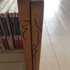 折りたたみ式本棚 ロザリオとバンパイアシーズン2全巻 14冊 ラノベ 吸血鬼になったキミは永遠の愛をはじめる全巻5冊 本の画像