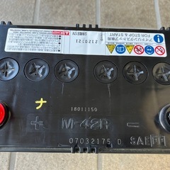 HONDA純正アイドリングストップ用バッテリーの画像