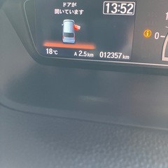 HONDA純正アイドリングストップ用バッテリーの画像