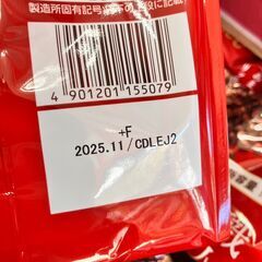 ☕UCC☕職人の珈琲☕リッチブレンド☕マイルドブレンド☕の画像