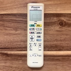 【動作確認済み】DAIKIN エアコン/室外機8~10畳用の画像