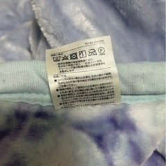 西川 毛布 の画像