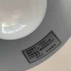 ニトリ シーリングライト 4灯スポットライト（ブラック×ブラウン／電球色）の画像