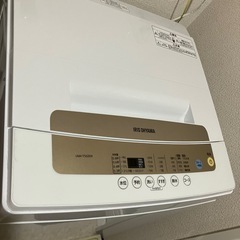 アイリスオーヤマ IAW-T502ENの画像