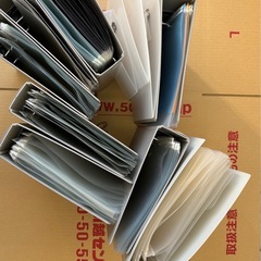 ファイル大量の画像